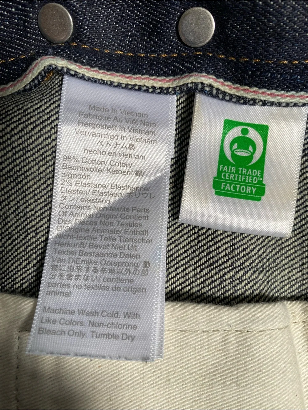 J.Crew Limited Edition Selvedge Denim Jean